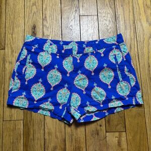 JCP Royal Blue Paisley Medallion Print Shorts Womens Size 10 Teal Orange Summer